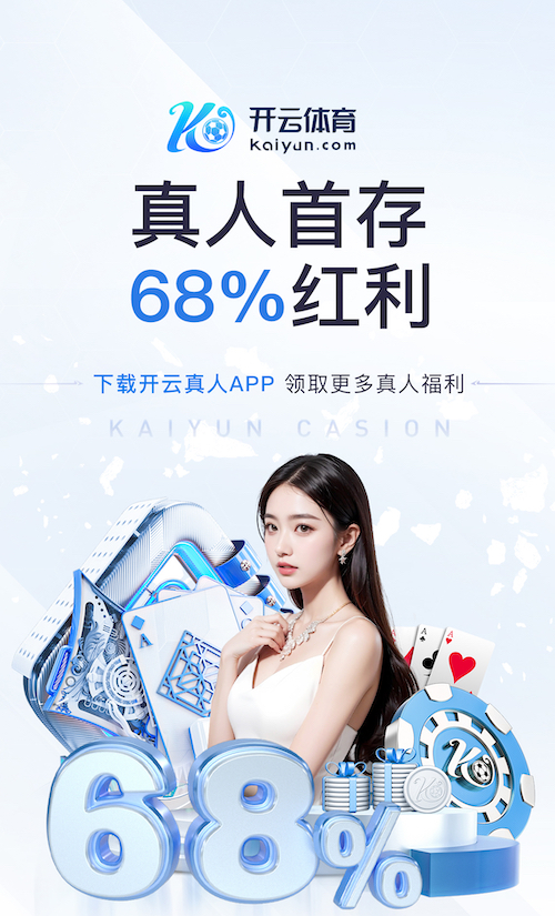 k8一触即发人生赢家 数字传媒运维管理怎么做：远程监控+故障预警落地流程与指标体系