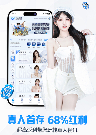 K8·凯发 网络新媒体资讯站SEO实战:用专题页串联热点与长尾词,提升收录、停留与转化